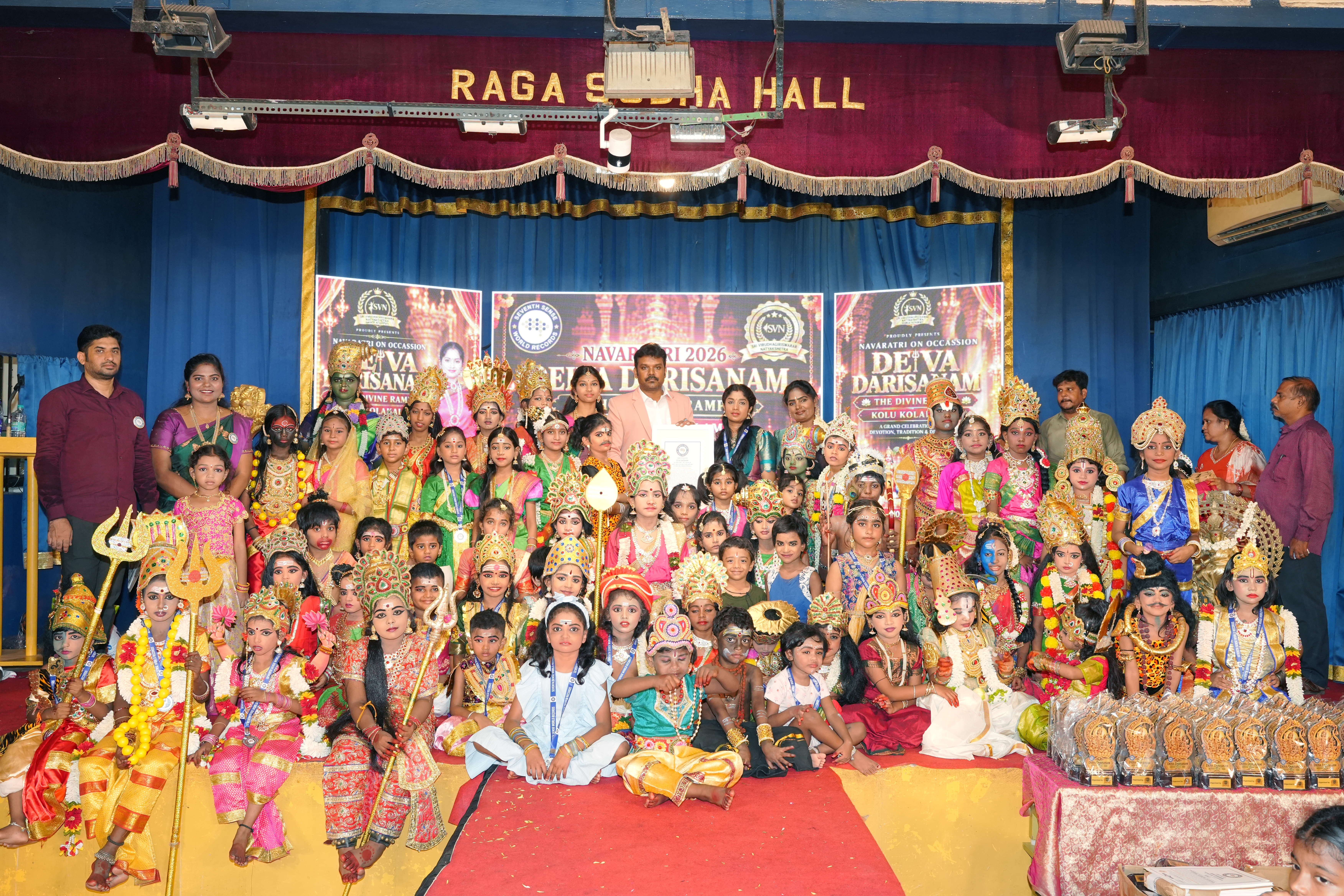 DEIVA DARISANAM 2026 | The Divine Ramp – Kolu Kolakalam | Navaratri Special World Record Attempt